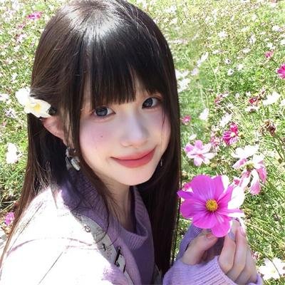 女郎我最兔 在线观看